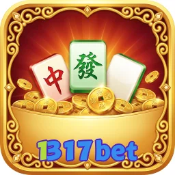 1317bet